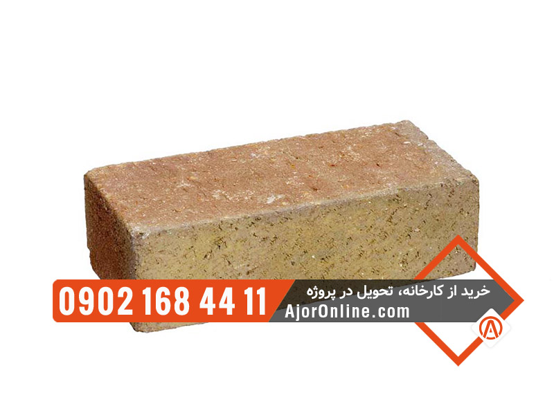 آجر گری آجر معمولی