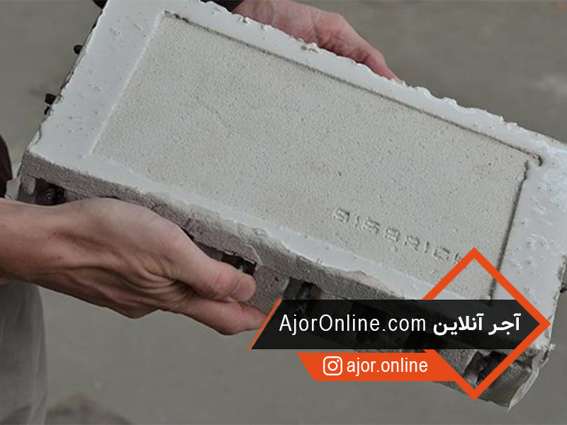 ساخت آجر ضد زلزله در ایران