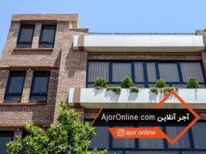 نمای ساختمانی با آجر قزاقی