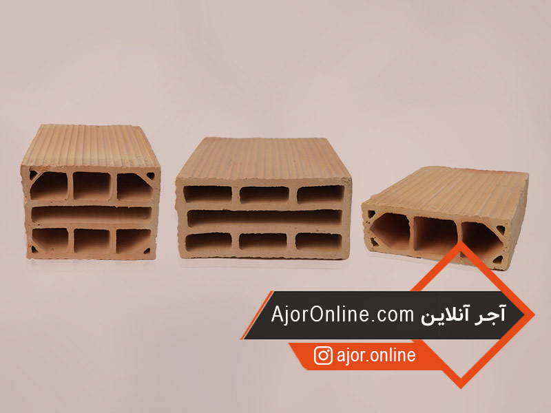 کاربرد آجر سفال در ساختمان