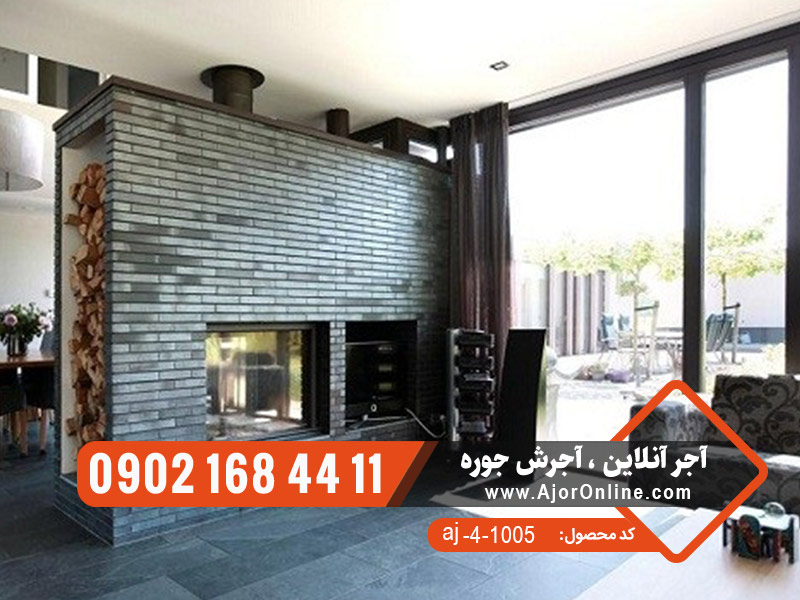 طراحی شومینه با آجر نمای نسوز