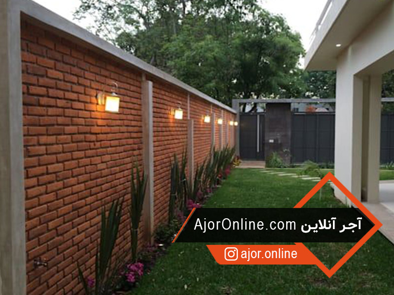 نمای دیوار حیاط ویلایی با آجر قزاقی