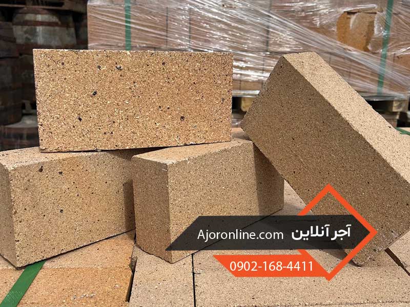 انواع آجر نسوز صنعتی