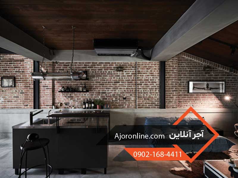 آجر مناسب سبک صنعتی