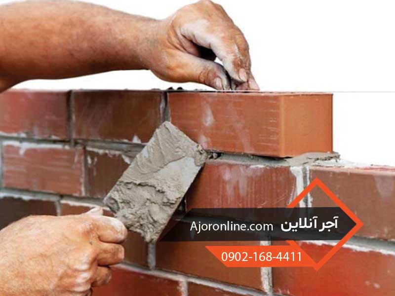 استاندارد دیوارچینی