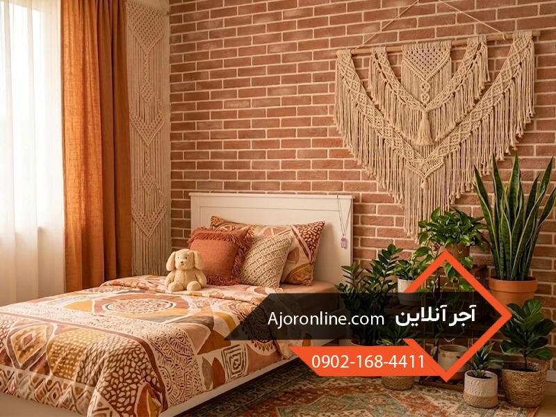 سبک بوهو در طراحی اتاق خواب دخترانه