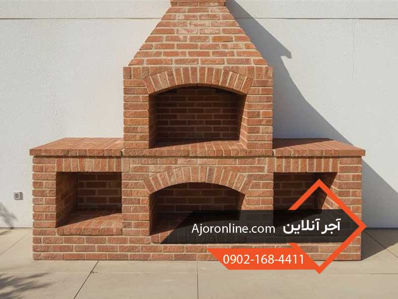 باربیکیو آجری