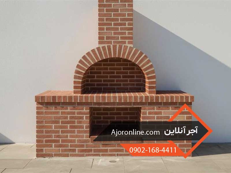 باربیکیو آجری