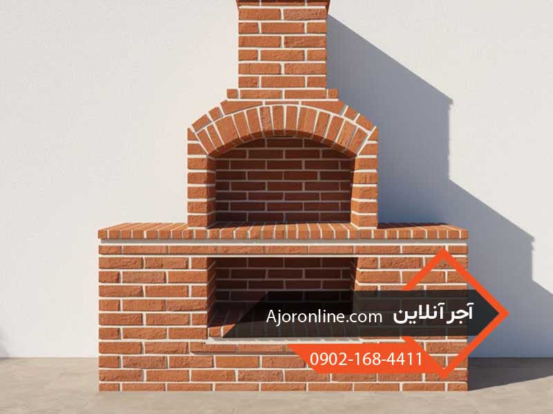 باربیکیو آجری