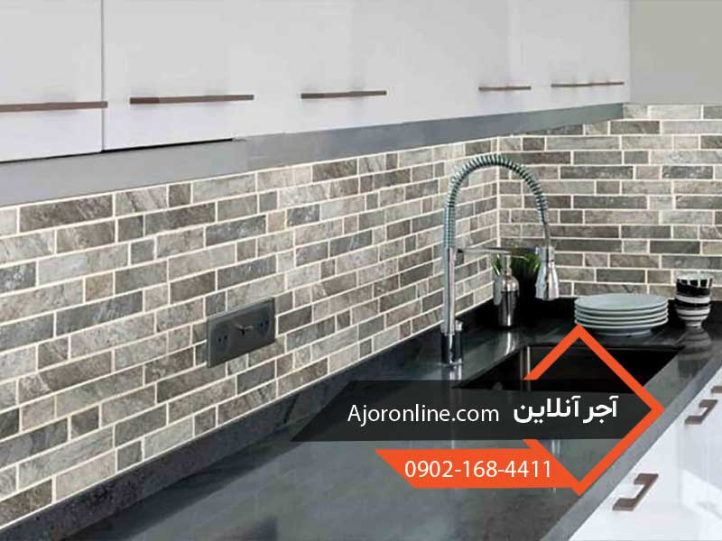 آجر نما بین کابینتی