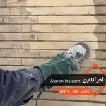 ساب زنی آجر نما