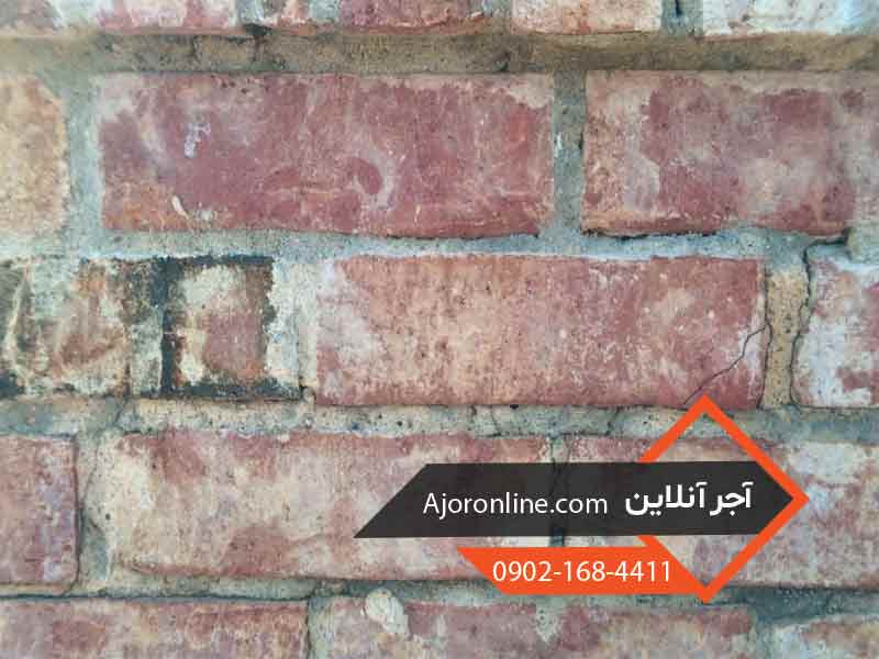 شوره آجر نما