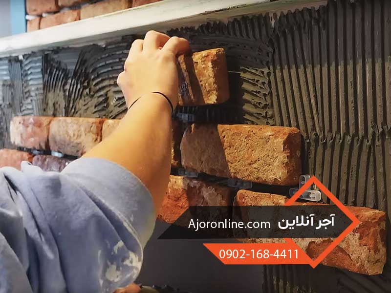 چسب آجر