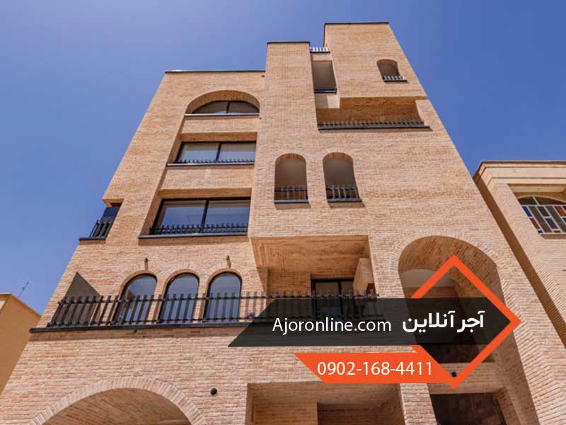 آجر مناسب سبک کلاسیک
