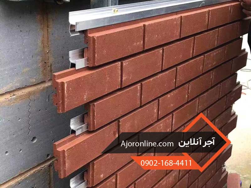 آجر نمای خشک