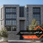 ترکیب رنگ آجر نسوز برای نمای ساختمان