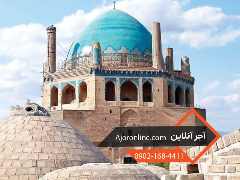 گنبد سلطانیه زنجان