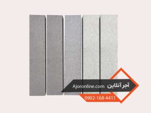 آجر نسوز طوسی