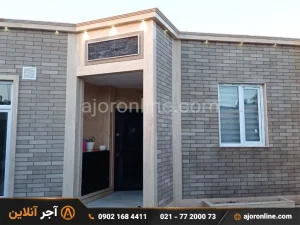 نمای ویلایی با آجر نسوز