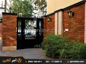 نمای ساختمان با آجر نسوز