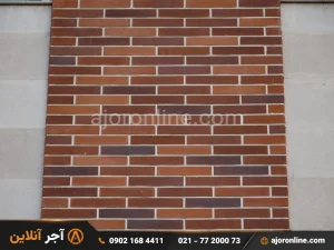نمای ترکیبی سنگ و آجر