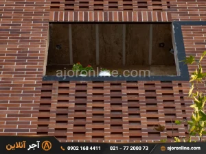 نمای ترکیبی سنگ و آجر