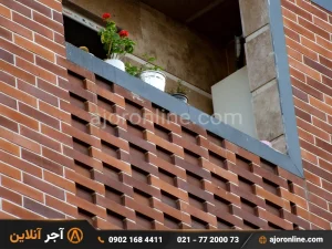 نمای ترکیبی سنگ و آجر