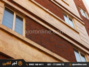 نمای ترکیبی با آجر نسوز