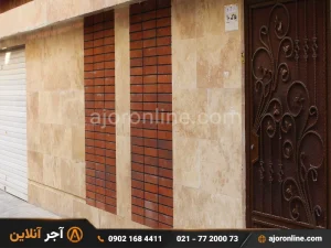 نمای ترکیبی با آجر نسوز