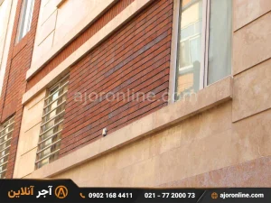 نمای ترکیبی با آجر نسوز
