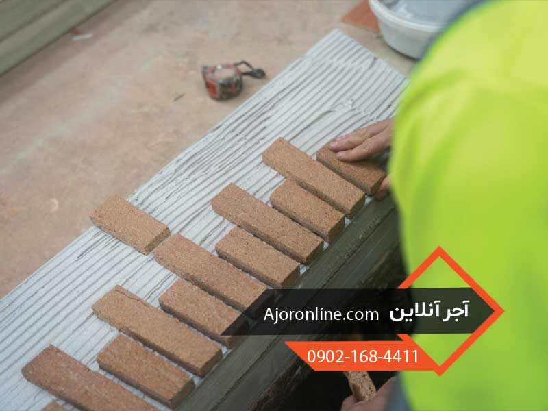 نمای پیش ساخته