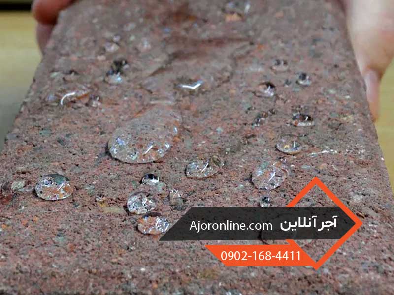 محافظت از آجر نسوز با پوشش نانو