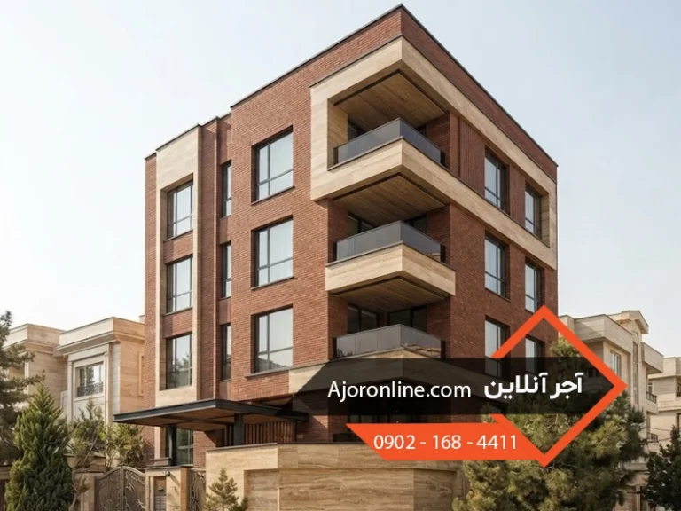 نمای آجر قرمز و سنگ