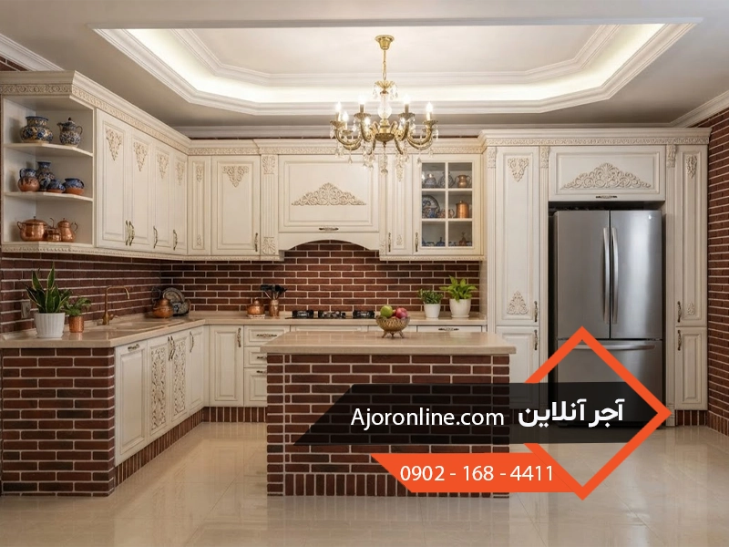 کابینت آجری قرمز