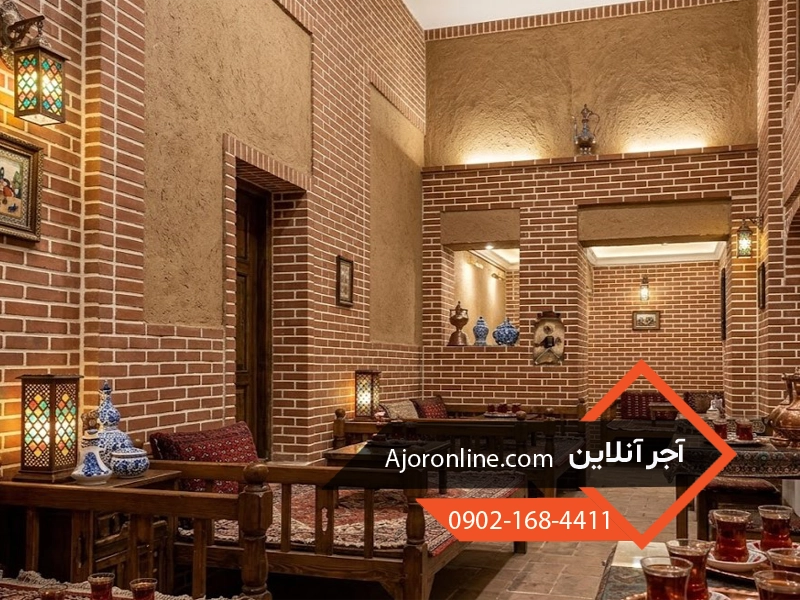 دیوار آجری و کاهگل در رستورانهای سنتی