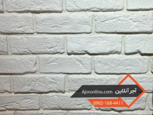 آجر نما سفید رستیک