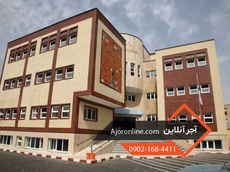 آجر مدرسه ای