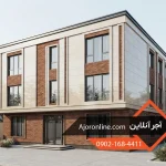 نمای ترکیبی آجر و سرامیک