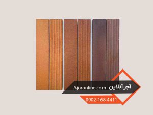 آجر انگلیسی تایل