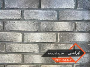 آجر آنتیک طوسی رندوم