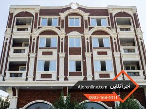 نمای سنگ و آجر مدرن