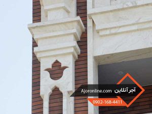 نمای ترکیبی سنگ و آجر